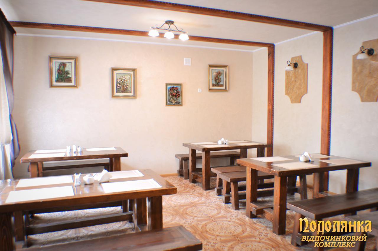 Podolyanka Hotel Slavske Bagian luar foto