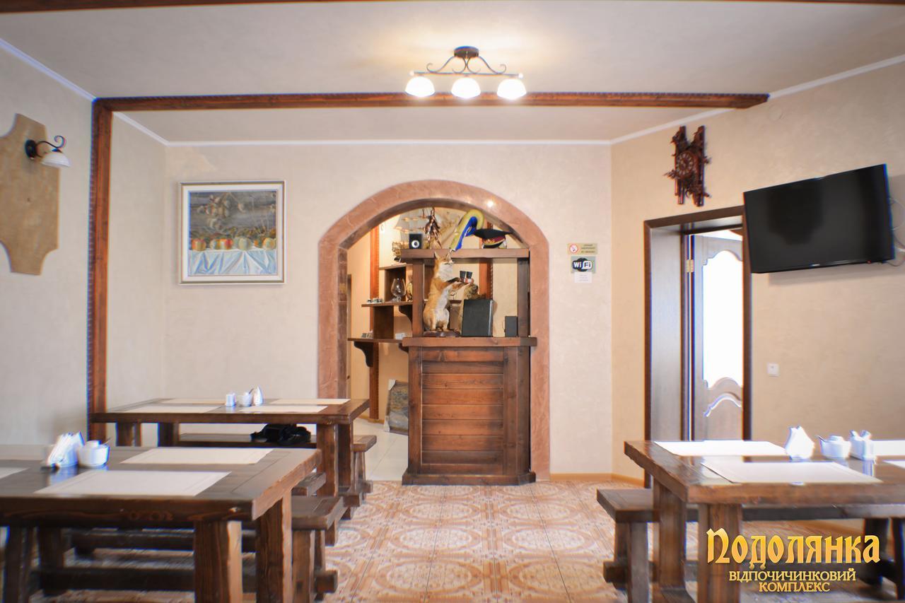 Podolyanka Hotel Slavske Bagian luar foto